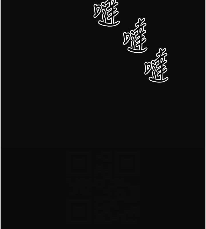 [韩国漫画] 花容湿色:取花点 剧情,巨乳大奶#[119P]-19