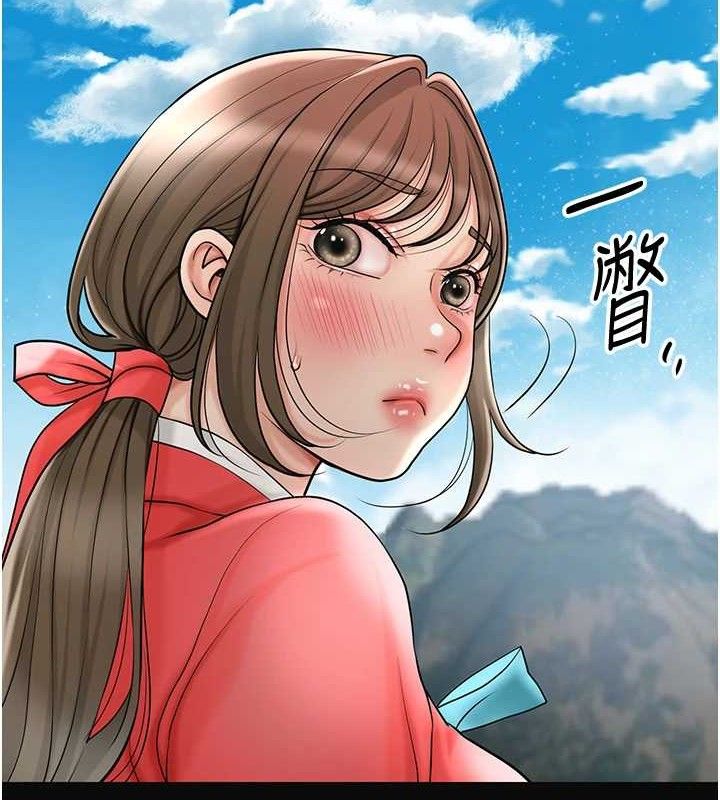 [韩国漫画] 花容湿色:取花点 剧情,巨乳大奶#[119P]-2