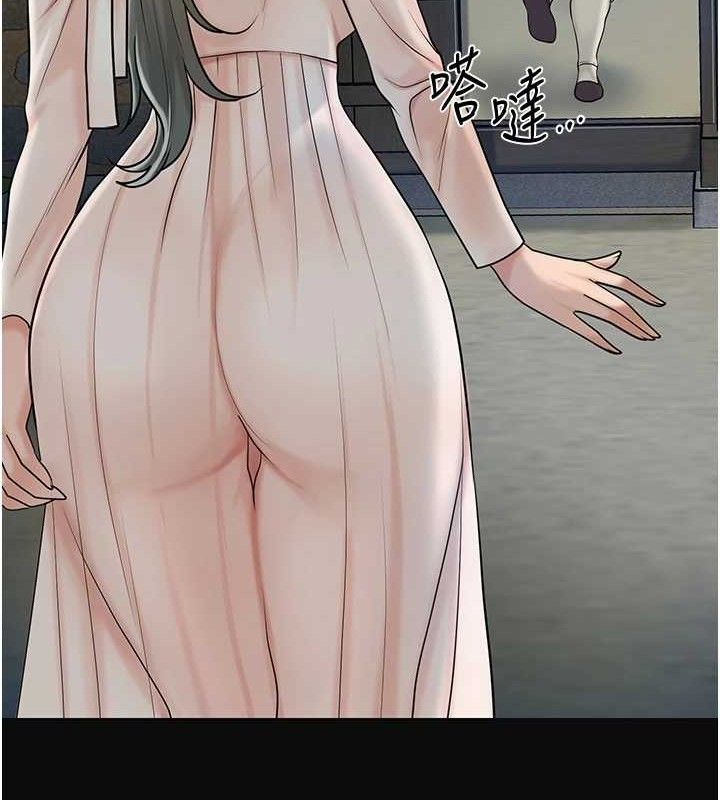 [韩国漫画] 花容湿色:取花点 剧情,巨乳大奶#[119P]-24