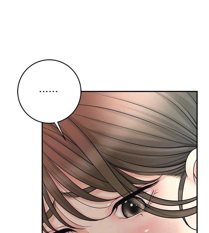 [韩国漫画] 花容湿色:取花点 剧情,巨乳大奶#[119P]-32