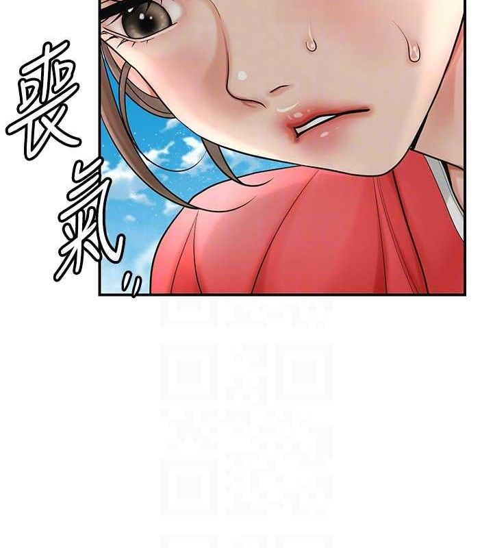 [韩国漫画] 花容湿色:取花点 剧情,巨乳大奶#[119P]-33