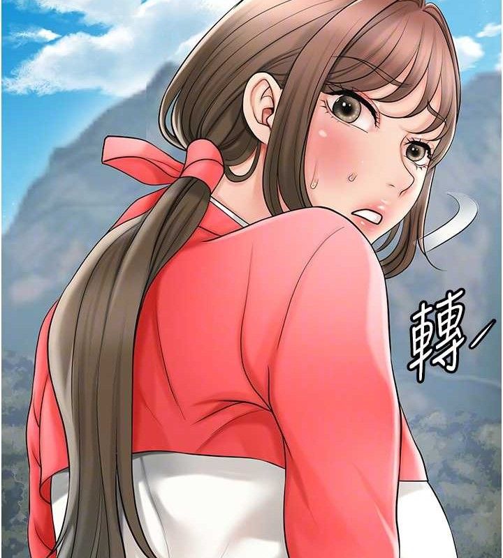 [韩国漫画] 花容湿色:取花点 剧情,巨乳大奶#[119P]-35