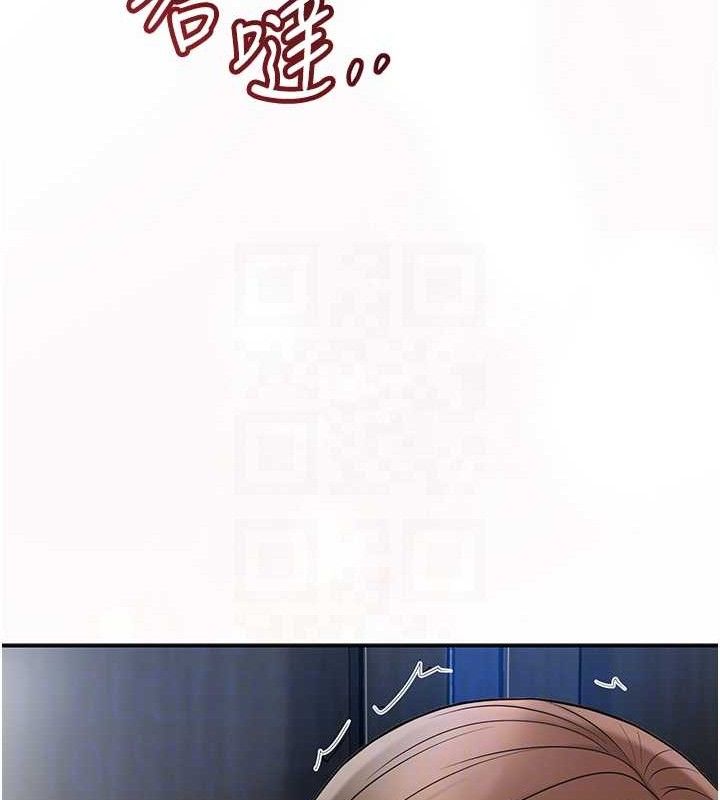 [韩国漫画] 花容湿色:取花点 剧情,巨乳大奶#[119P]-61