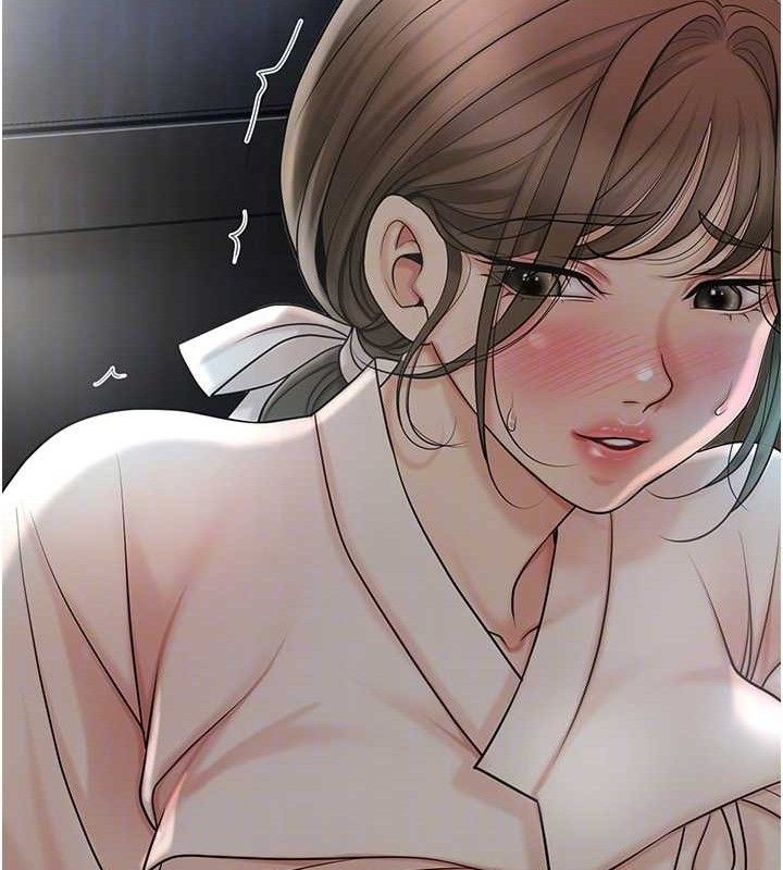 [韩国漫画] 花容湿色:取花点 剧情,巨乳大奶#[119P]-62