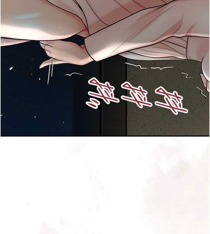 [韩国漫画] 花容湿色:取花点 剧情,巨乳大奶#[119P]-68