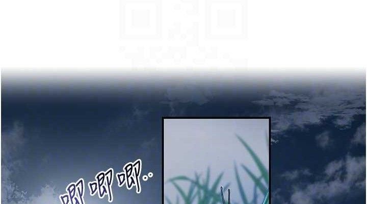 [韩国漫画] 花容湿色:取花点 剧情,巨乳大奶#[119P]-76