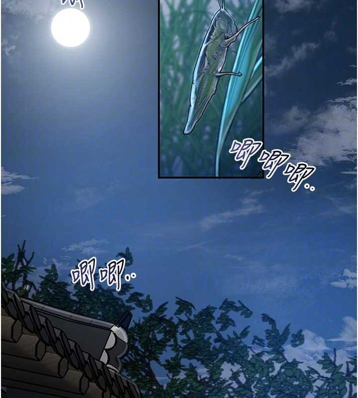 [韩国漫画] 花容湿色:取花点 剧情,巨乳大奶#[119P]-77