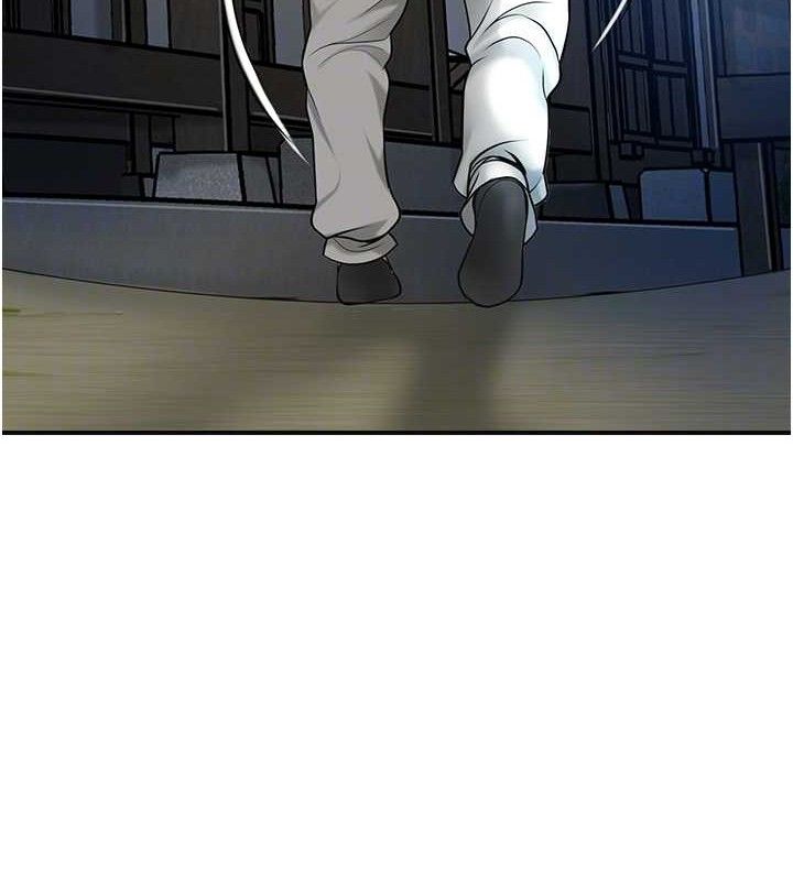 [韩国漫画] 花容湿色:取花点 剧情,巨乳大奶#[119P]-79