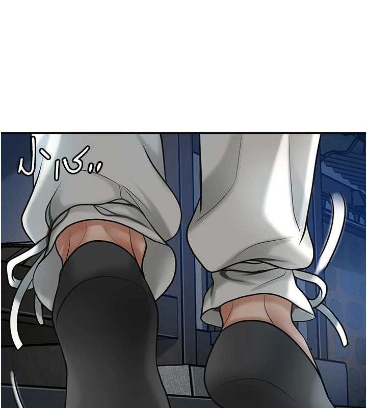 [韩国漫画] 花容湿色:取花点 剧情,巨乳大奶#[119P]-80