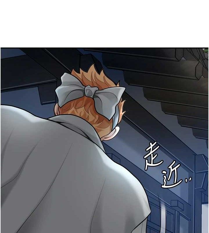 [韩国漫画] 花容湿色:取花点 剧情,巨乳大奶#[119P]-82