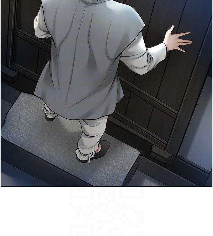 [韩国漫画] 花容湿色:取花点 剧情,巨乳大奶#[119P]-85