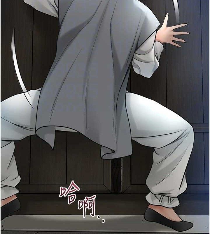 [韩国漫画] 花容湿色:取花点 剧情,巨乳大奶#[119P]-87