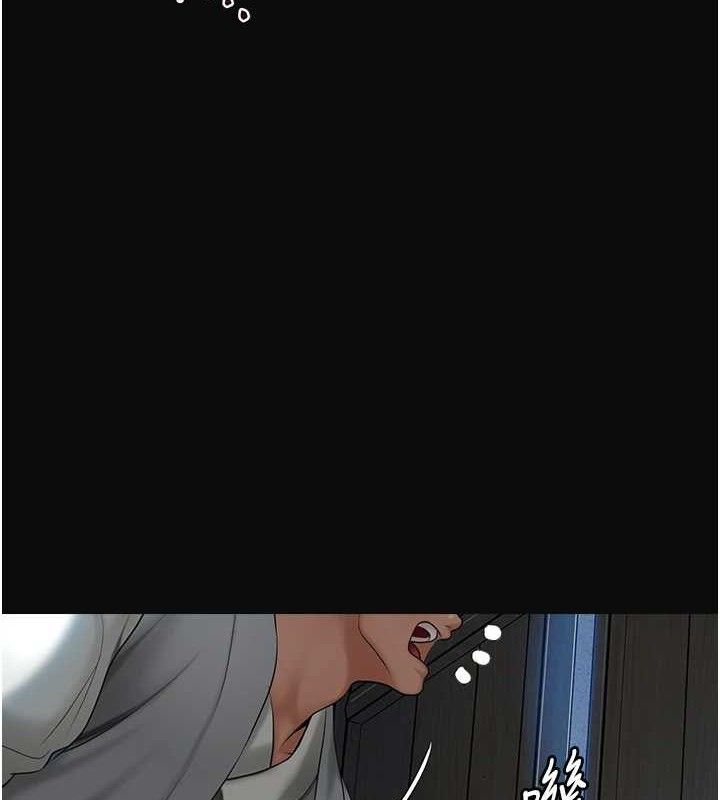 [韩国漫画] 花容湿色:取花点 剧情,巨乳大奶#[119P]-9