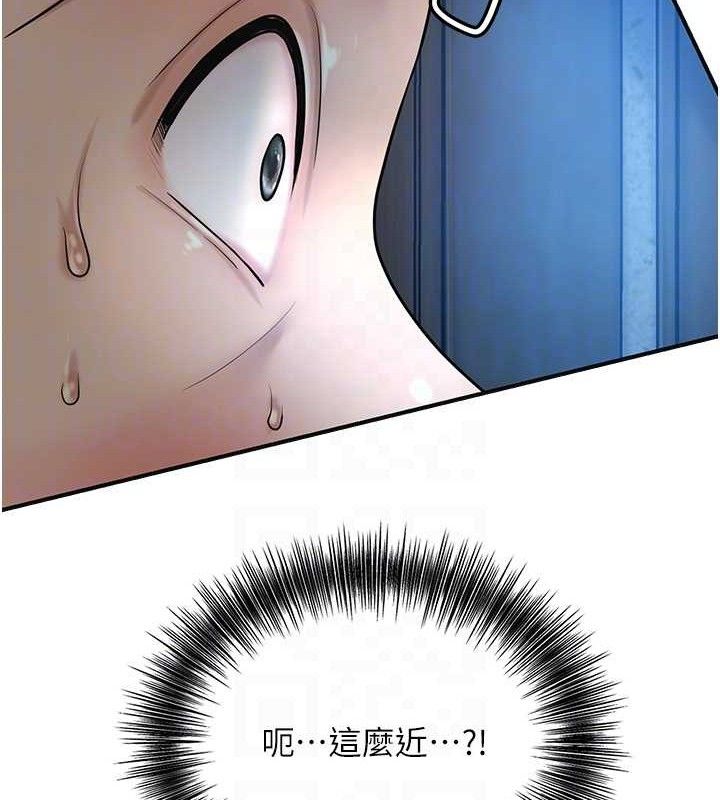 [韩国漫画] 花容湿色:取花点 剧情,巨乳大奶#[119P]-92