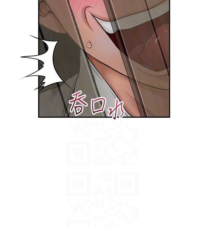 [韩国漫画] 花容湿色:取花点 剧情,巨乳大奶#[119P]-97