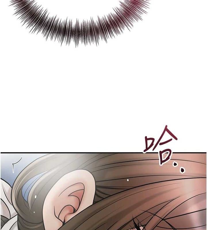 [韩国漫画] 花容湿色:取花点 剧情,巨乳大奶#[125P]-106