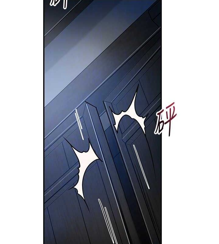 [韩国漫画] 花容湿色:取花点 剧情,巨乳大奶#[125P]-110