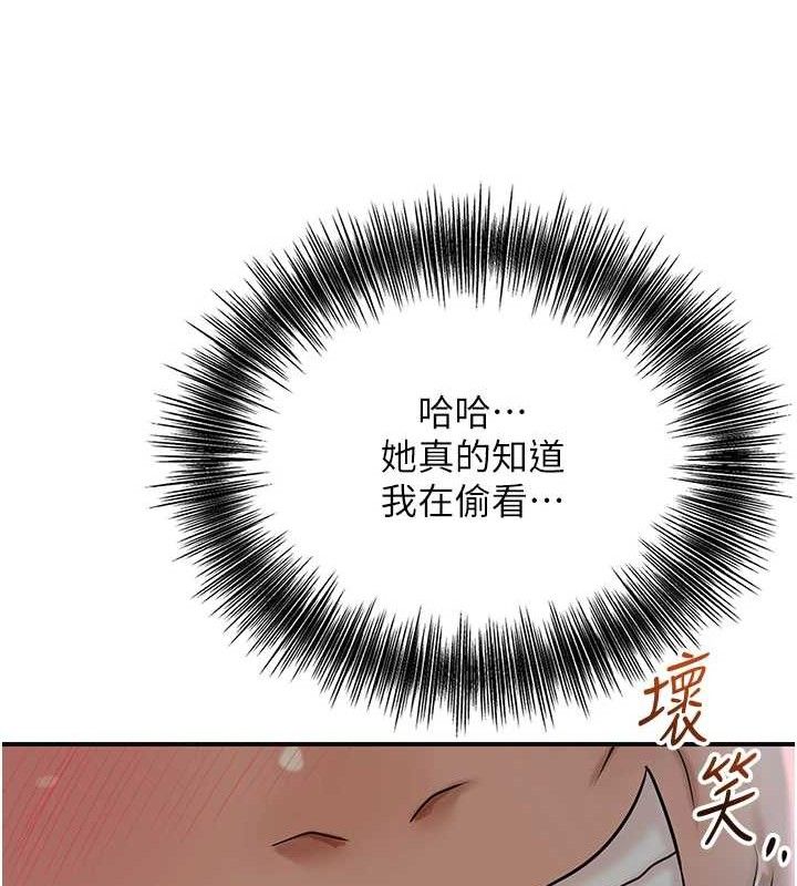 [韩国漫画] 花容湿色:取花点 剧情,巨乳大奶#[125P]-16