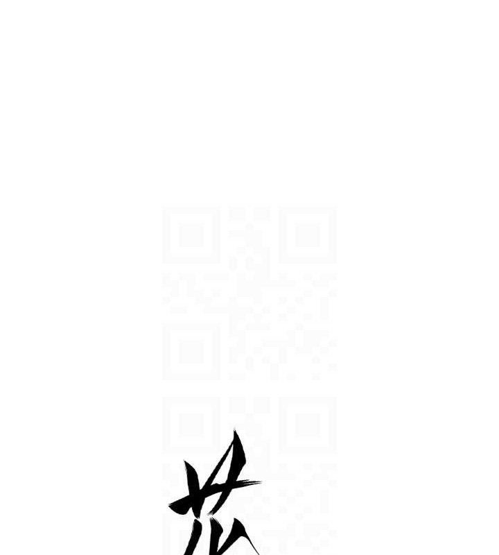 [韩国漫画] 花容湿色:取花点 剧情,巨乳大奶#[125P]-18