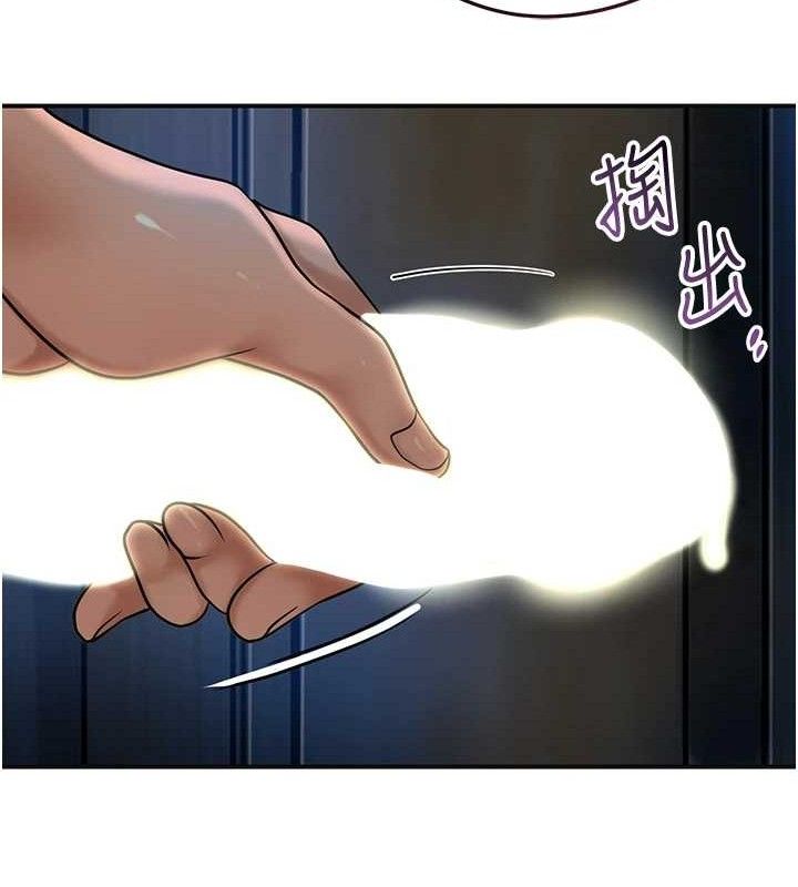 [韩国漫画] 花容湿色:取花点 剧情,巨乳大奶#[125P]-23