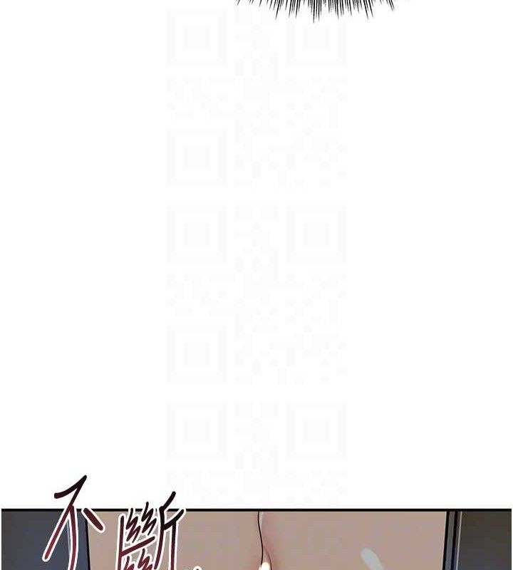 [韩国漫画] 花容湿色:取花点 剧情,巨乳大奶#[125P]-32