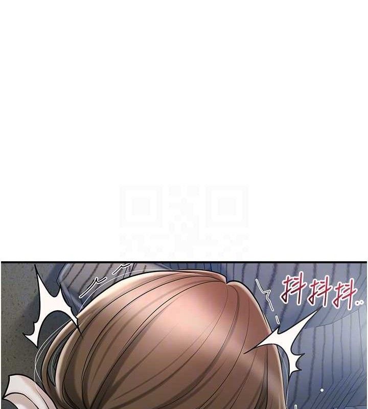 [韩国漫画] 花容湿色:取花点 剧情,巨乳大奶#[125P]-57