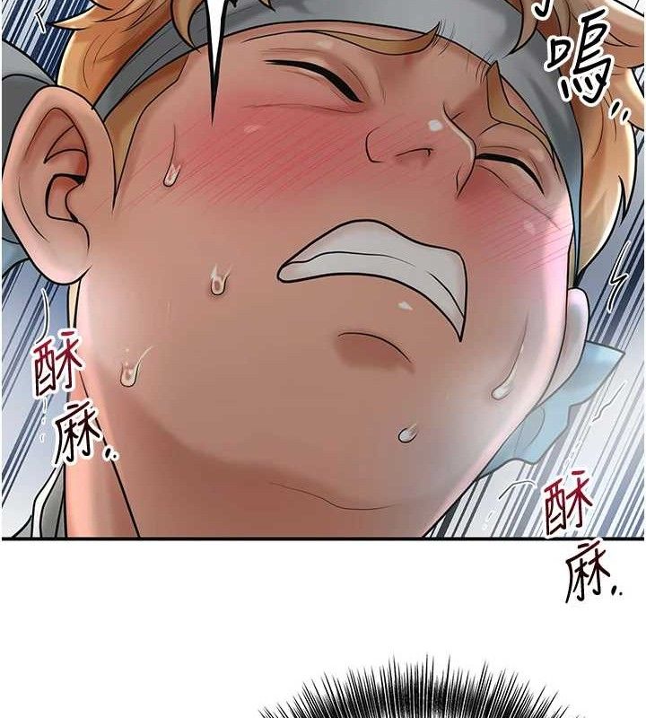 [韩国漫画] 花容湿色:取花点 剧情,巨乳大奶#[125P]-66