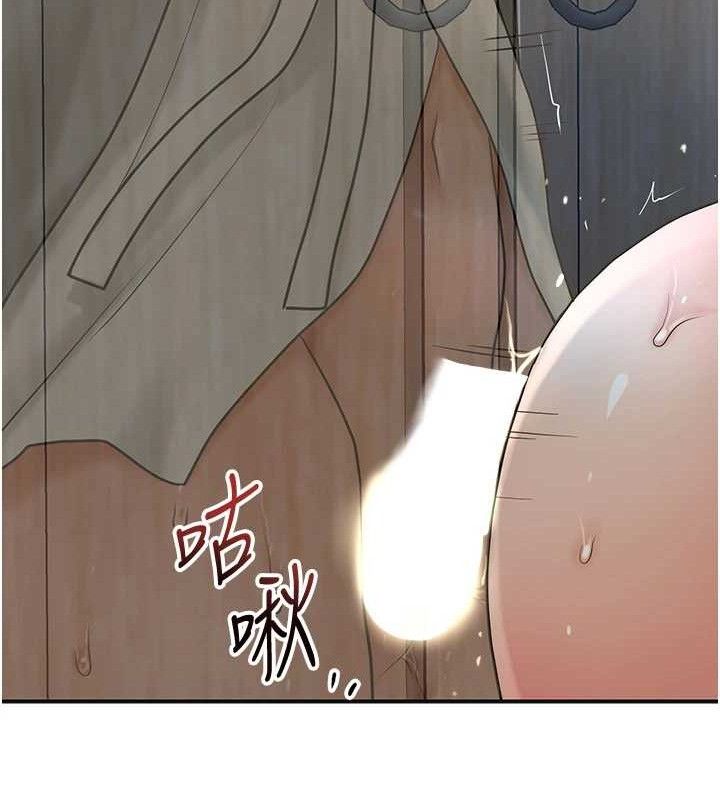 [韩国漫画] 花容湿色:取花点 剧情,巨乳大奶#[125P]-71