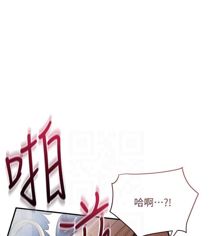 [韩国漫画] 花容湿色:取花点 剧情,巨乳大奶#[125P]-72