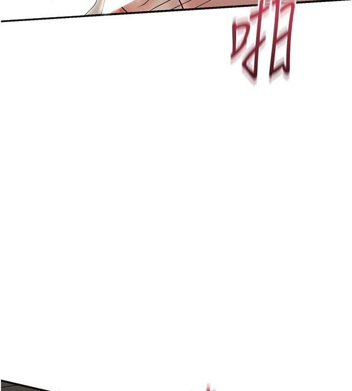 [韩国漫画] 花容湿色:取花点 剧情,巨乳大奶#[125P]-77