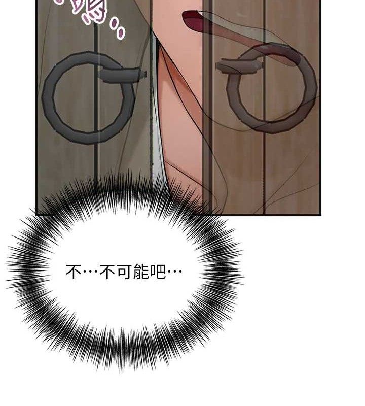 [韩国漫画] 花容湿色:取花点 剧情,巨乳大奶#[125P]-8