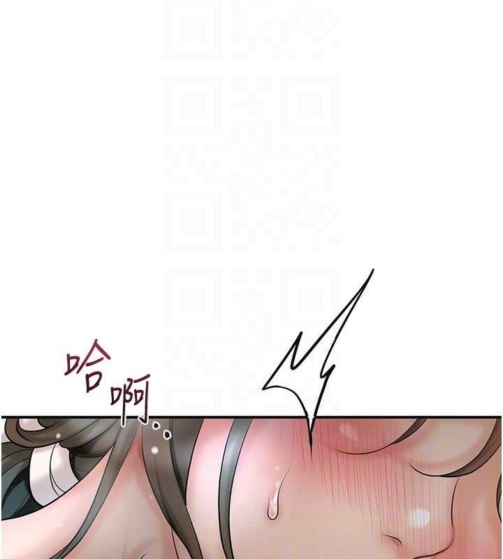 [韩国漫画] 花容湿色:取花点 剧情,巨乳大奶#[125P]-80