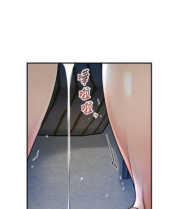 [韩国漫画] 花容湿色:取花点 剧情,巨乳大奶#[125P]-91