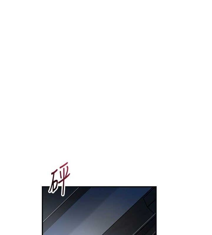 [韩国漫画] 花容湿色:取花点 剧情,巨乳大奶#[131P]-10