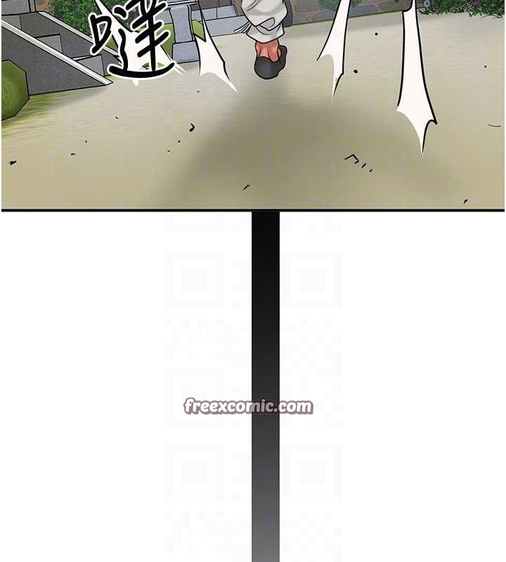 [韩国漫画] 花容湿色:取花点 剧情,巨乳大奶#[131P]-104