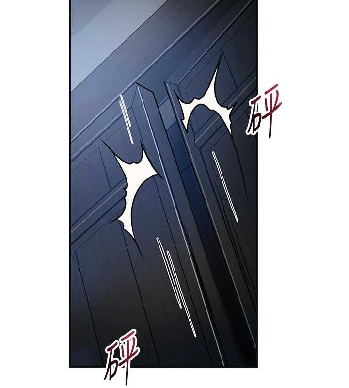 [韩国漫画] 花容湿色:取花点 剧情,巨乳大奶#[131P]-11