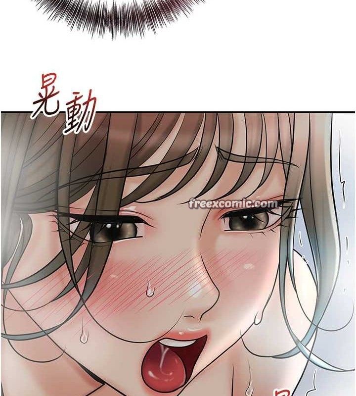 [韩国漫画] 花容湿色:取花点 剧情,巨乳大奶#[131P]-15