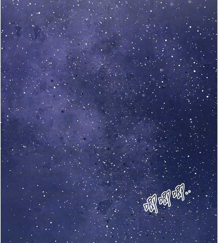 [韩国漫画] 花容湿色:取花点 剧情,巨乳大奶#[131P]-28