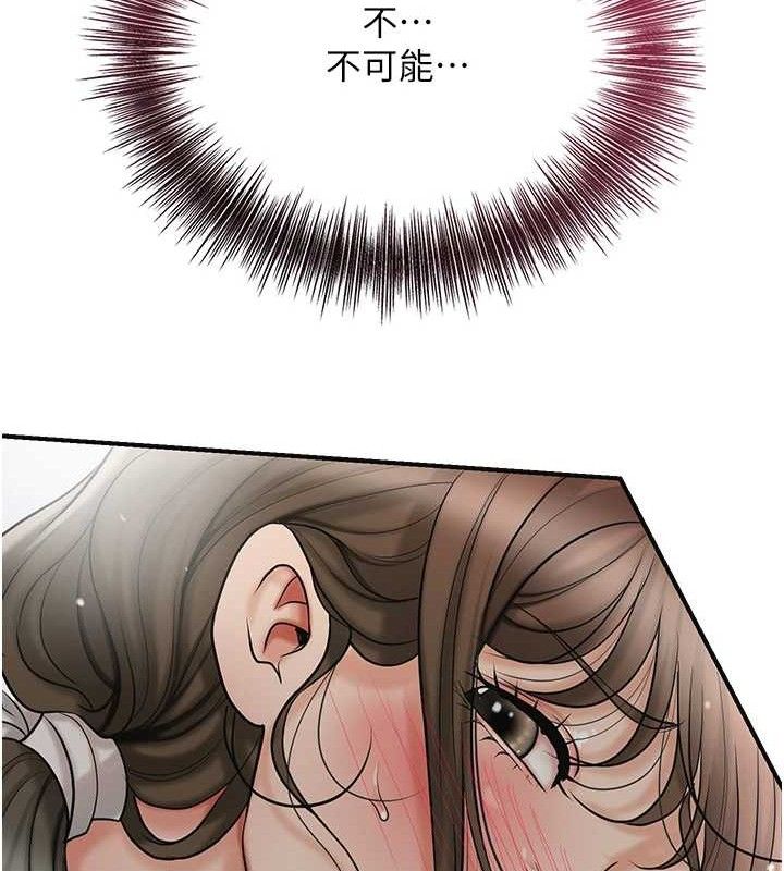 [韩国漫画] 花容湿色:取花点 剧情,巨乳大奶#[131P]-31