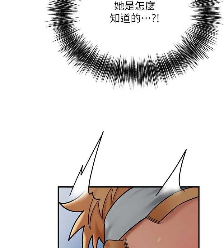 [韩国漫画] 花容湿色:取花点 剧情,巨乳大奶#[131P]-40