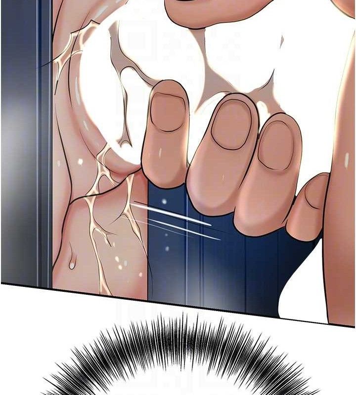 [韩国漫画] 花容湿色:取花点 剧情,巨乳大奶#[131P]-43