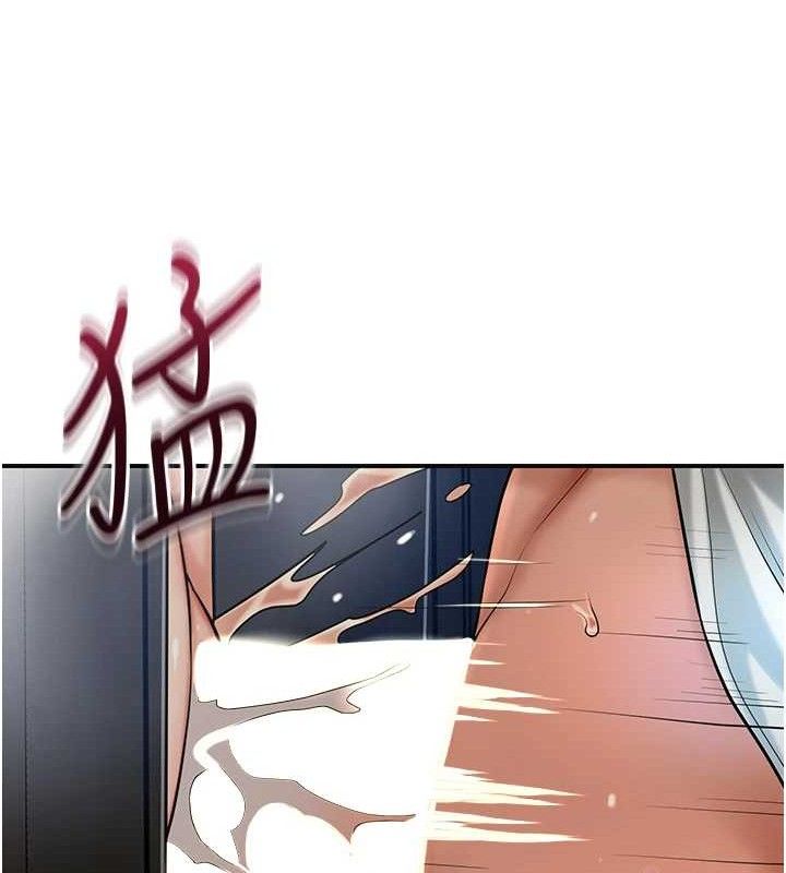 [韩国漫画] 花容湿色:取花点 剧情,巨乳大奶#[131P]-45