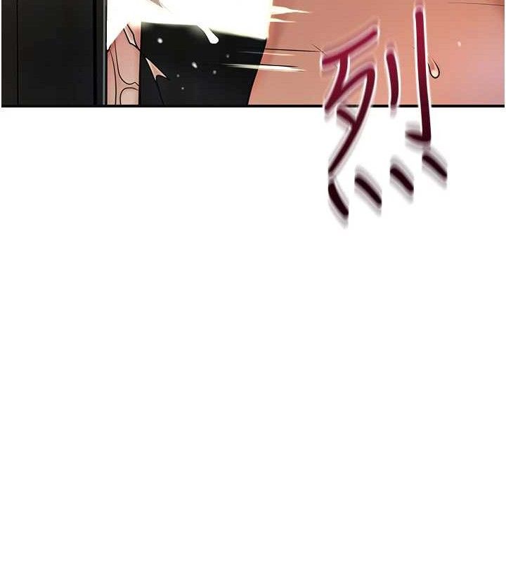 [韩国漫画] 花容湿色:取花点 剧情,巨乳大奶#[131P]-46