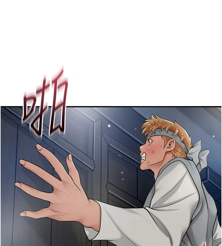 [韩国漫画] 花容湿色:取花点 剧情,巨乳大奶#[131P]-51