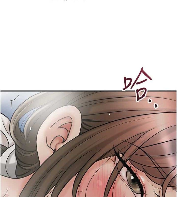 [韩国漫画] 花容湿色:取花点 剧情,巨乳大奶#[131P]-7