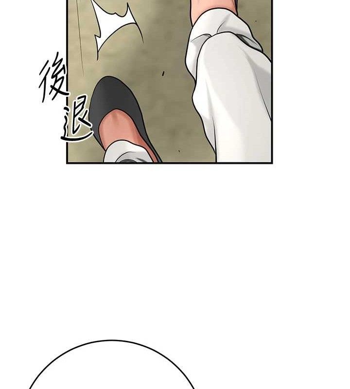 [韩国漫画] 花容湿色:取花点 剧情,巨乳大奶#[131P]-76