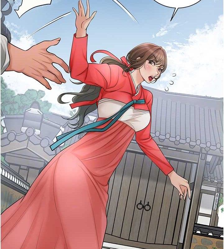 [韩国漫画] 花容湿色:取花点 剧情,巨乳大奶#[131P]-86