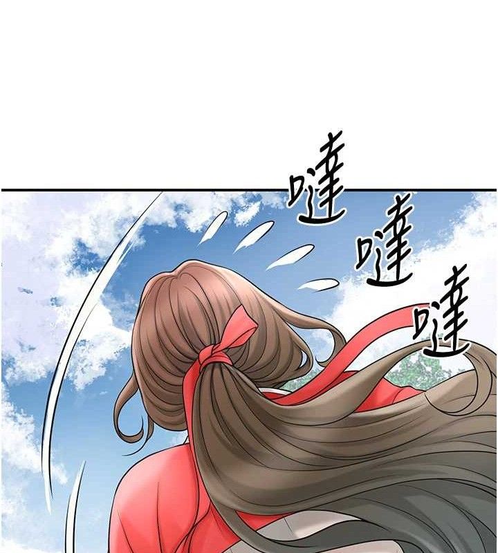 [韩国漫画] 花容湿色:取花点 剧情,巨乳大奶#[131P]-88