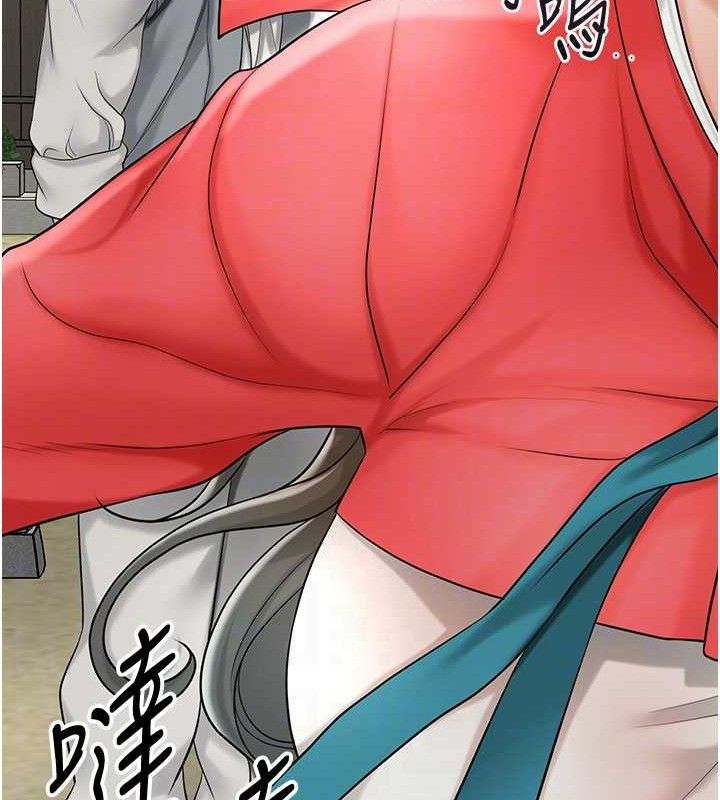 [韩国漫画] 花容湿色:取花点 剧情,巨乳大奶#[131P]-92