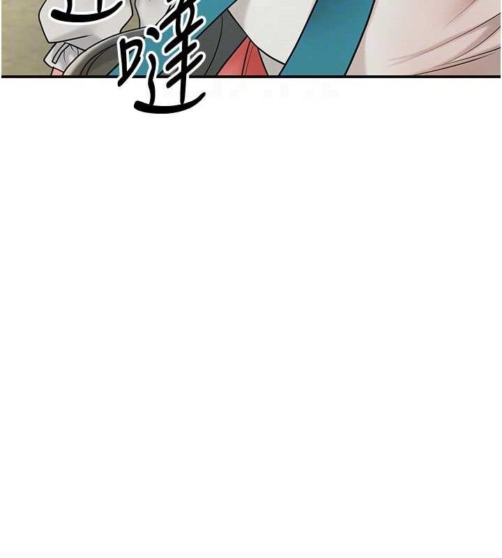 [韩国漫画] 花容湿色:取花点 剧情,巨乳大奶#[131P]-93